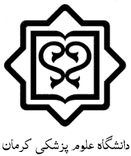 علوم پزشکی لوگو علوم پزشکی