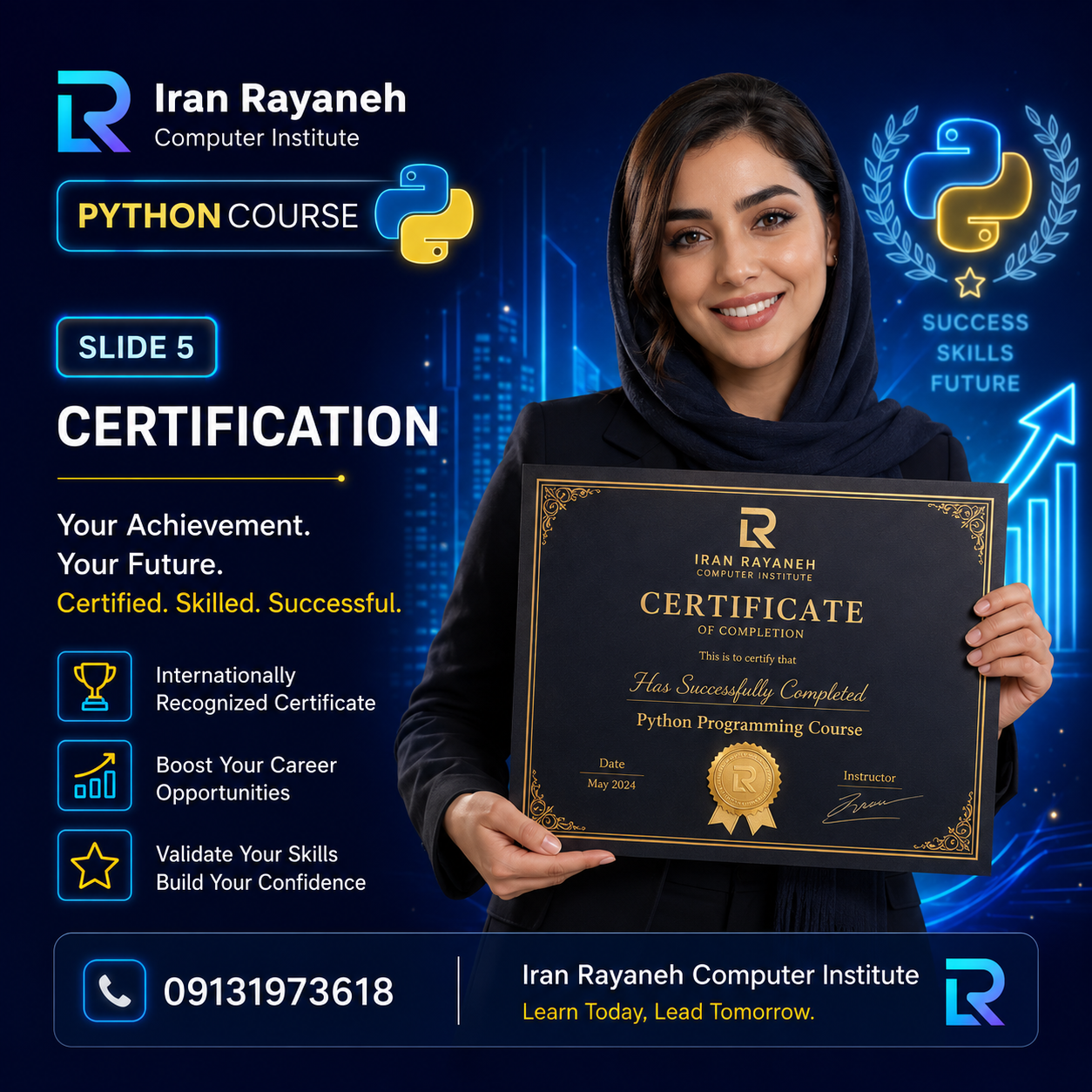 برنامه نویسی پایتون مقدماتی